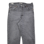LEVI'S Womens Relaxed Jeans Grey Denim Medium W32 L27 Straight Fit Zip Closure