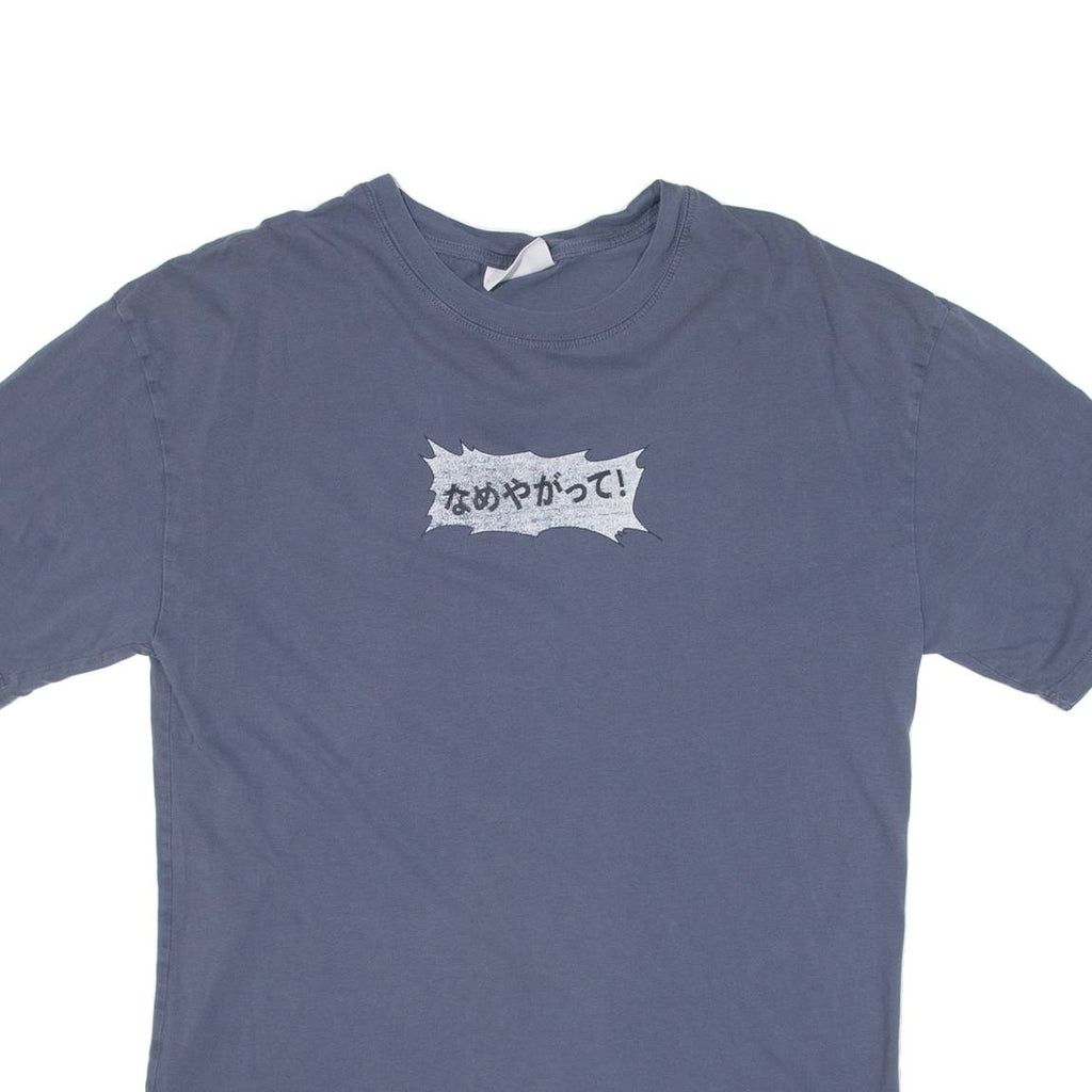REVIVAL TEES Mens T-Shirt Blue S