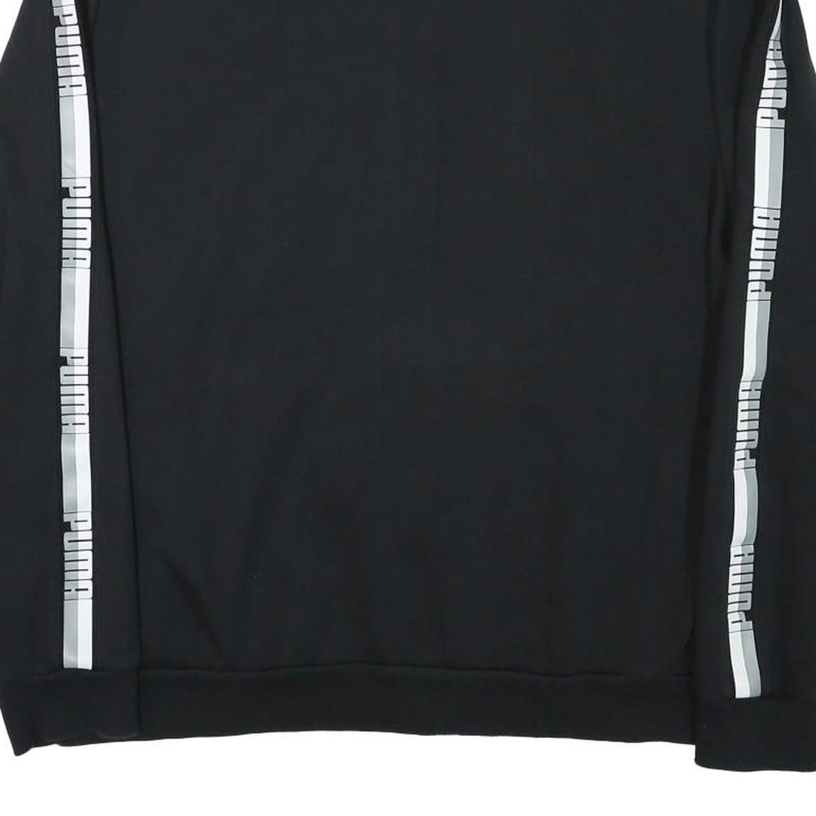 PUMA Mens Black Jacket L Cotton Blend Zip Plain Sports Logo Track Jacket