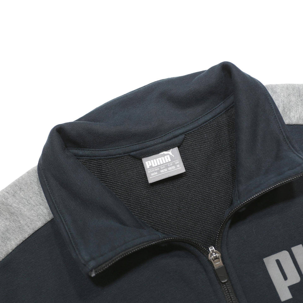 PUMA Mens Navy & Grey Cotton Blend Track Jacket M Zip Plain Logo
