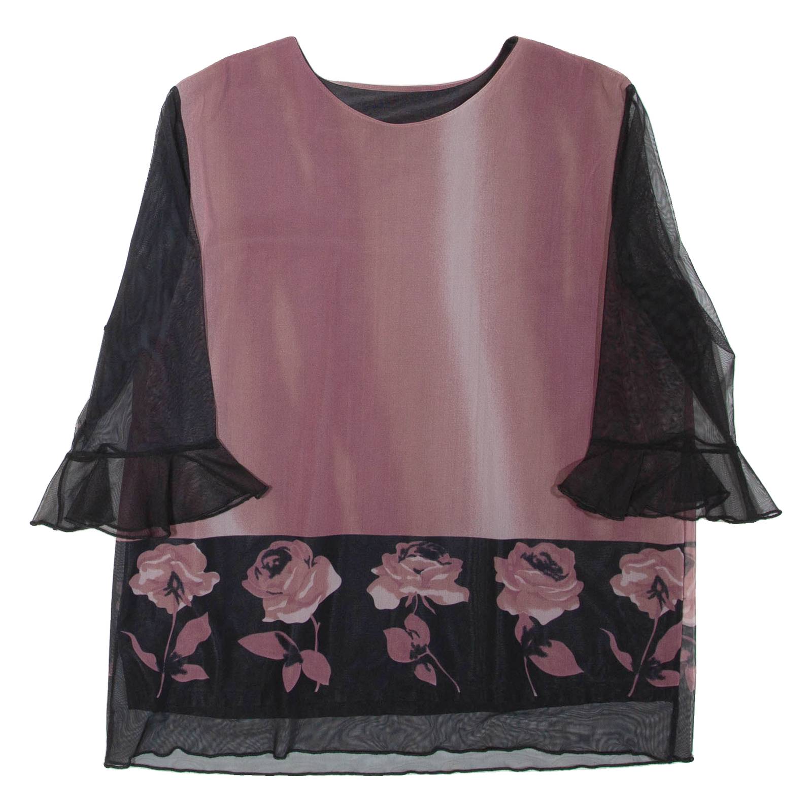 Womens Printed Top Pink 3/4 Sleeve Floral XL