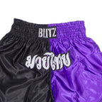 BLITZ Martial Arts Mens Sports Shorts Purple Colourblock XL W30