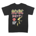 ACDC Mens Black Japan Tour 1981 Graphic T-Shirt S Short Sleeve Crew Neck Rock