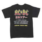 ACDC Mens Black Japan Tour 1981 Graphic T-Shirt S Short Sleeve Crew Neck Rock