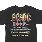 ACDC Mens Black Japan Tour 1981 Graphic T-Shirt S Short Sleeve Crew Neck Rock