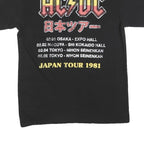 ACDC Mens Black Japan Tour 1981 Graphic T-Shirt S Short Sleeve Crew Neck Rock