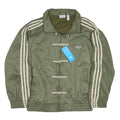 ADIDAS Chinese New Year Tang Mens Green & Cream Track Jacket S Sportswear