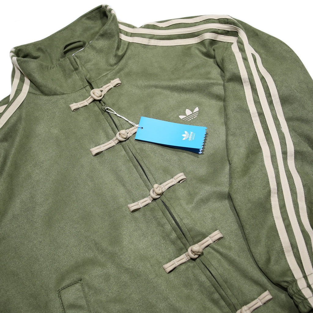 ADIDAS Chinese New Year Tang Mens Green & Cream Track Jacket S Sportswear