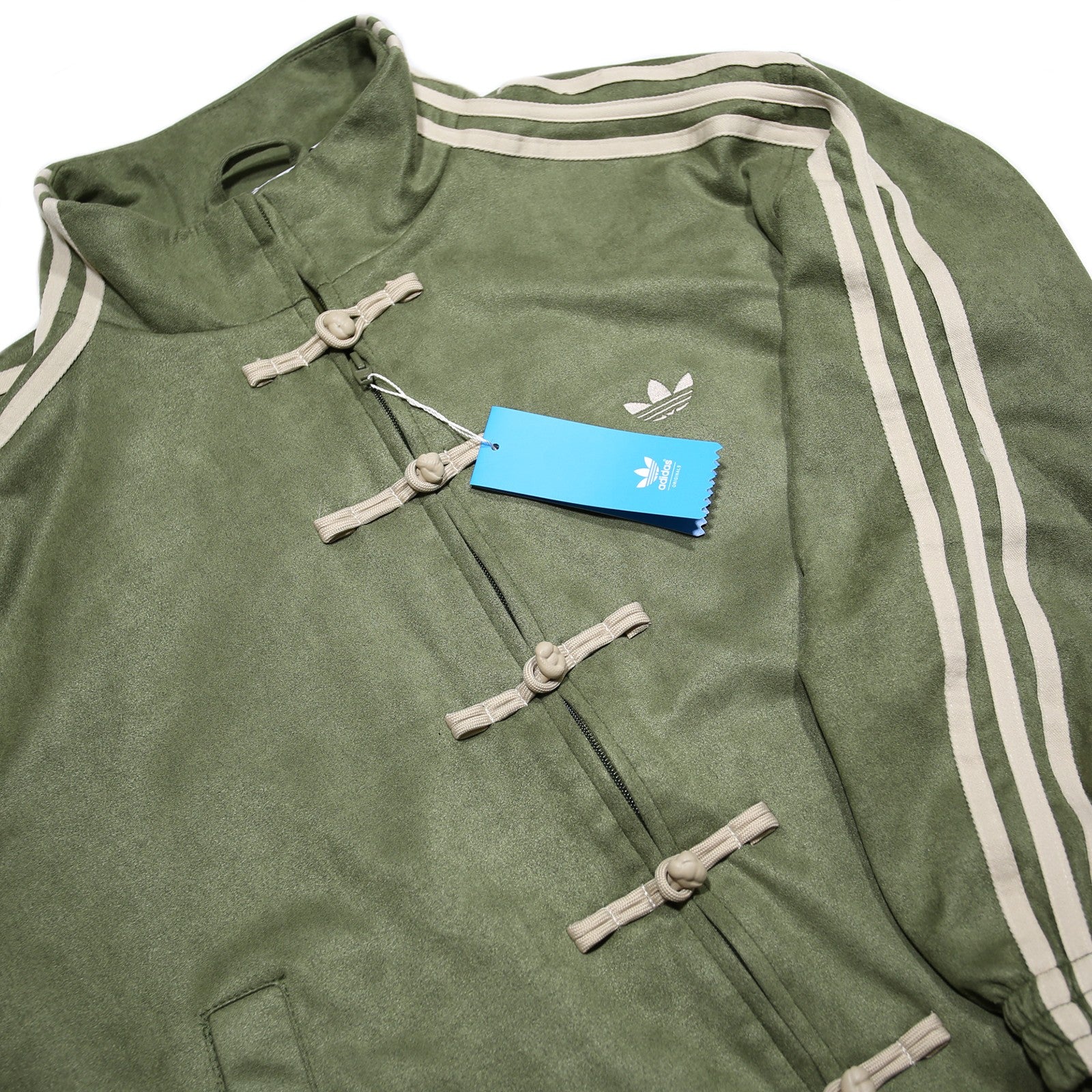 ADIDAS Chinese New Year Tang Mens Green & Cream Track Jacket S Sportswear