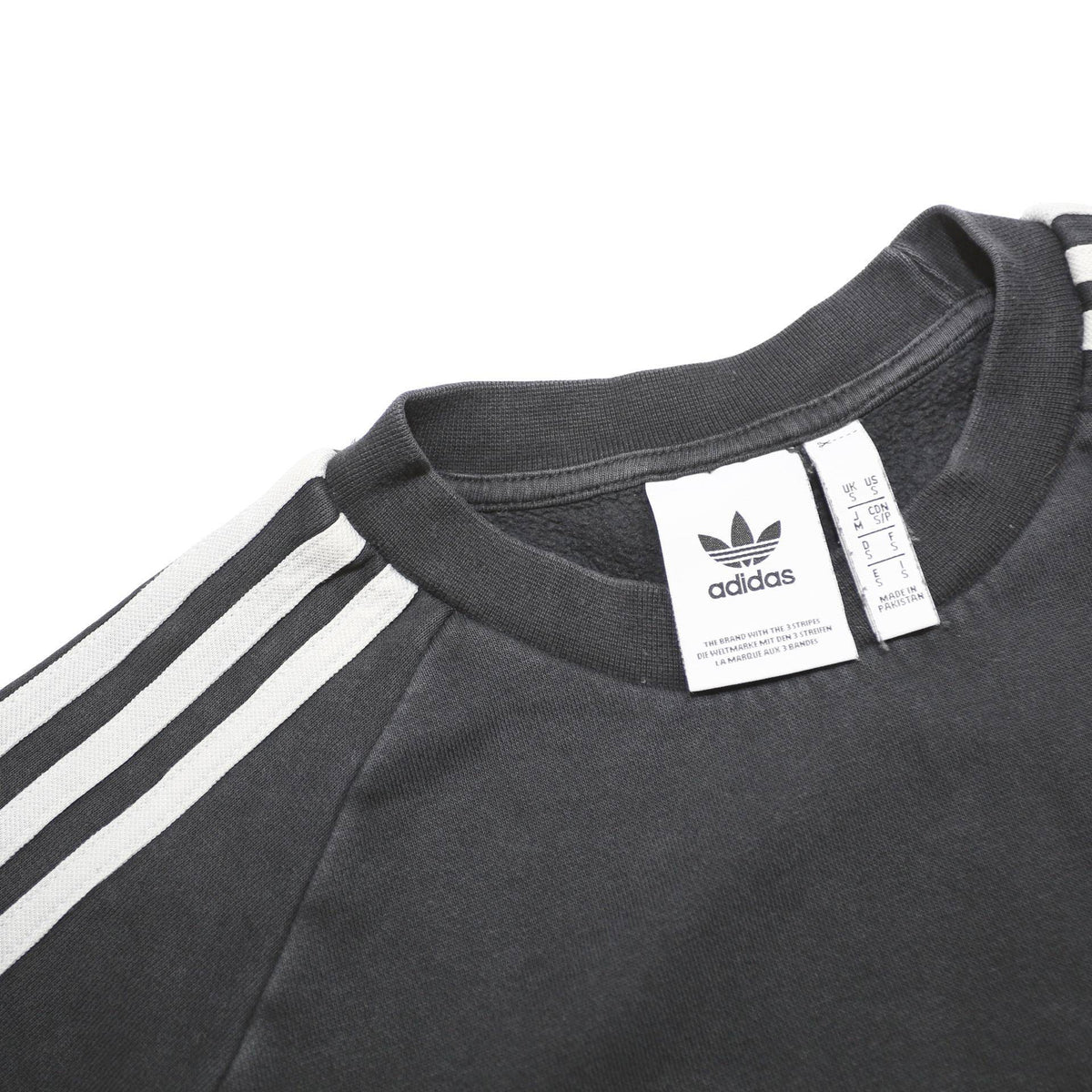 ADIDAS Mens Black Crew Neck Sweatshirt S Three Stripe Logo Cotton Blend Casual
