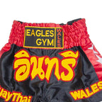 Muay Thai Boxing Mens Sports Shorts Black S W20