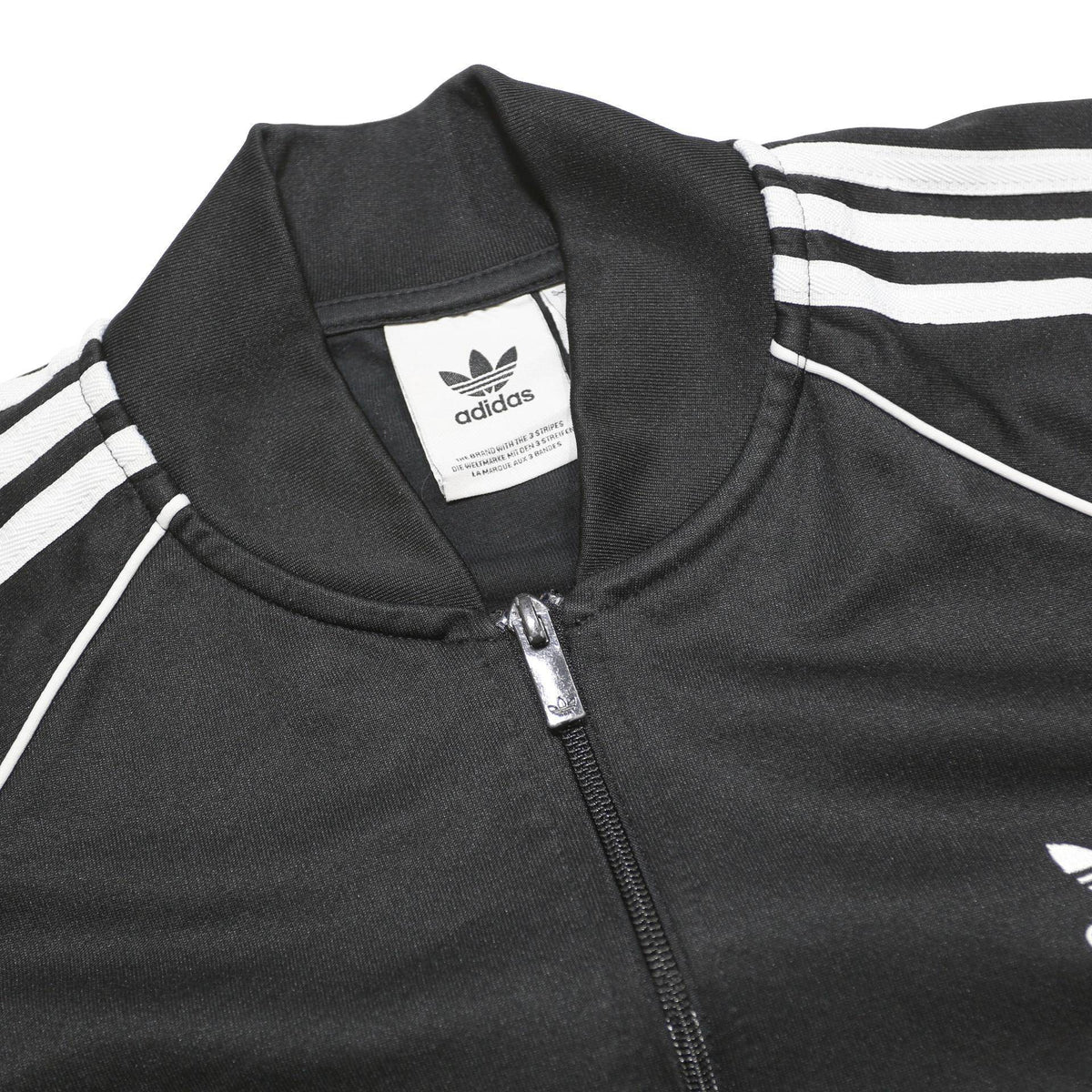 ADIDAS Mens Black White Track Jacket L Polyester Zip Plain Sportswear