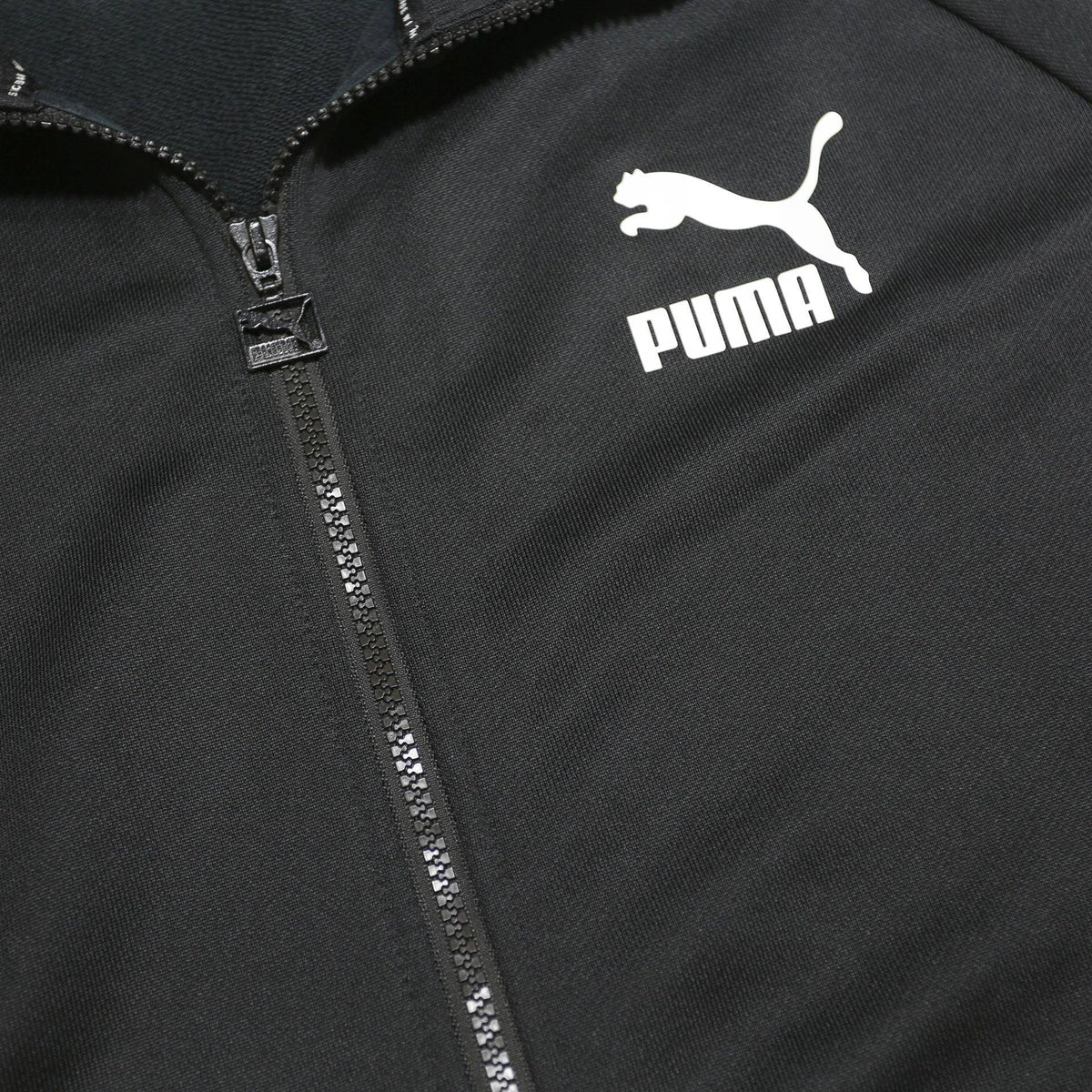 PUMA Mens Black & White Track Jacket XL Polyester Zip Plain Sportswear