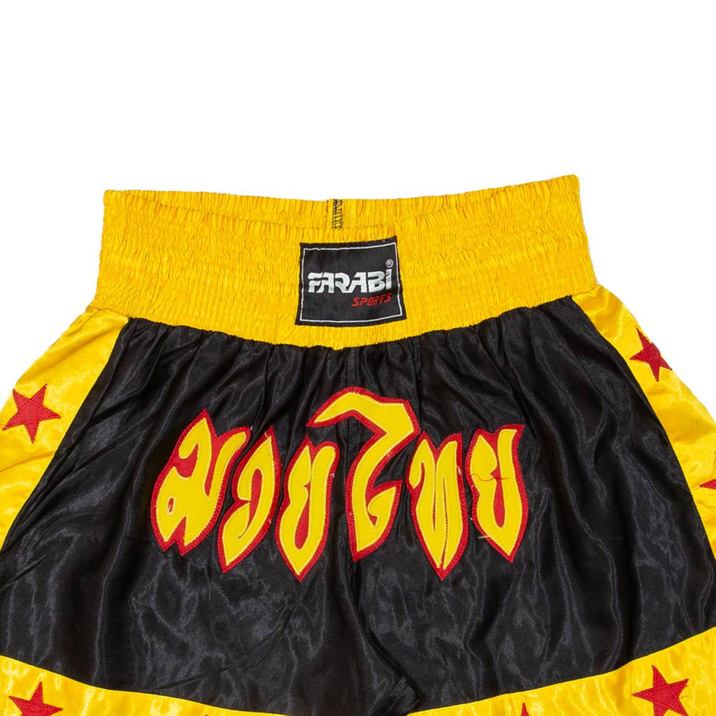 Thai Boxing Mens Sports Shorts Yellow Relaxed XL W30