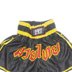 DUO GEAR MMA Mens Sports Shorts Black XS W20