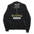 SUPERDRY Womens Black Cotton Blend Crew Neck UK 10 Zip Sweatshirt