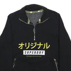 SUPERDRY Womens Black Cotton Blend Crew Neck UK 10 Zip Sweatshirt