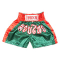 Thai Boxing Mens Sports Shorts Green Relaxed XS W20