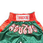 Thai Boxing Mens Sports Shorts Green Relaxed XS W20