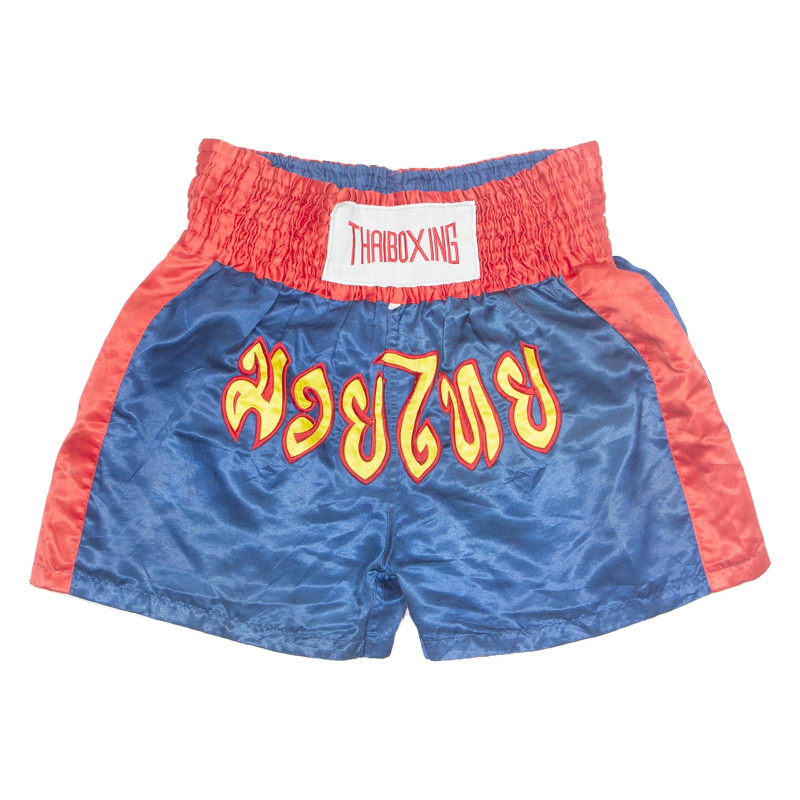 Thai Boxing Mens Sports Shorts Blue Relaxed 2XL W32