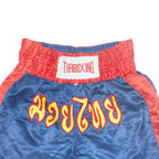Thai Boxing Mens Sports Shorts Blue Relaxed 2XL W32