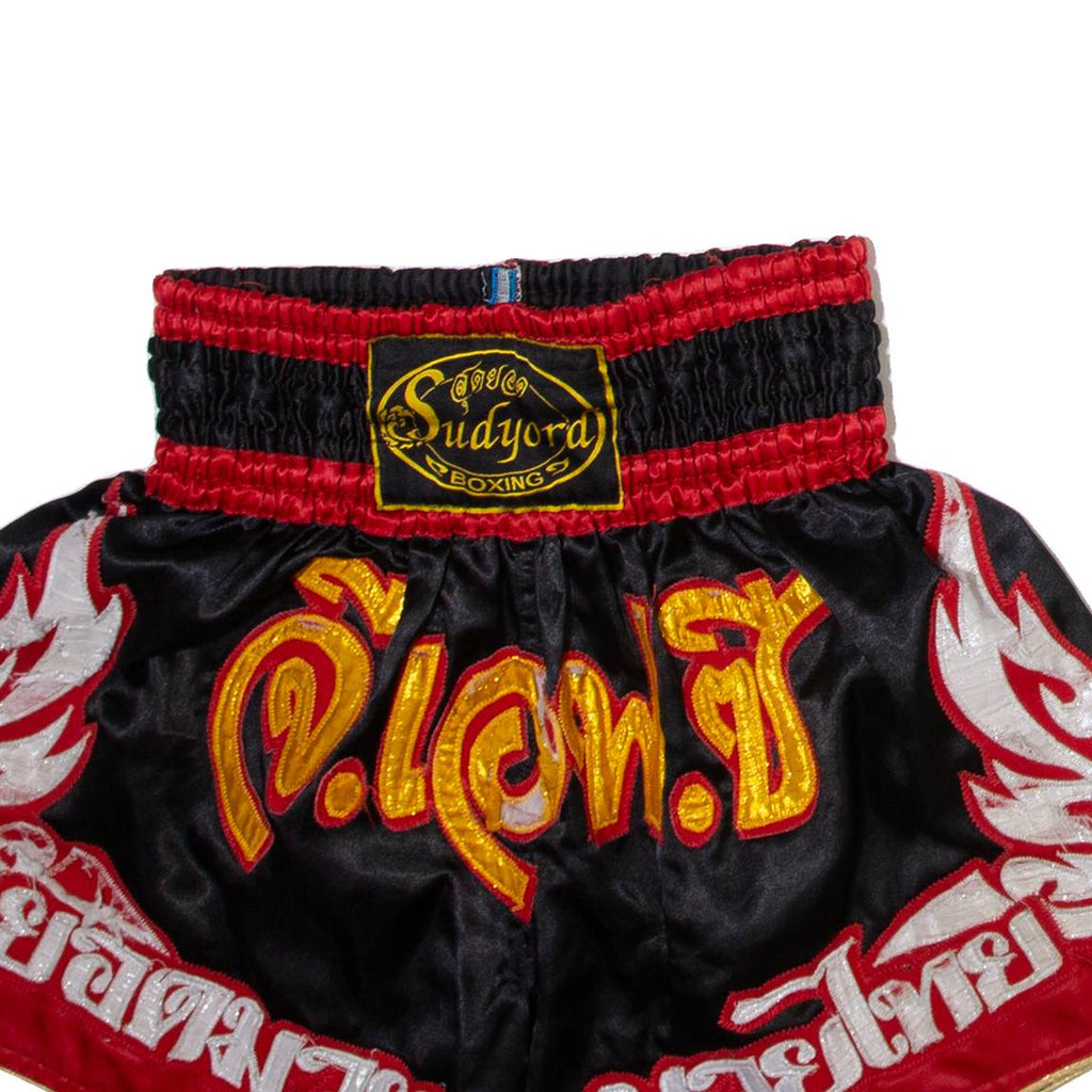 SUDYORD Mens Sports Shorts Black S W22