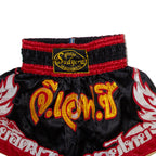 SUDYORD Mens Sports Shorts Black S W22
