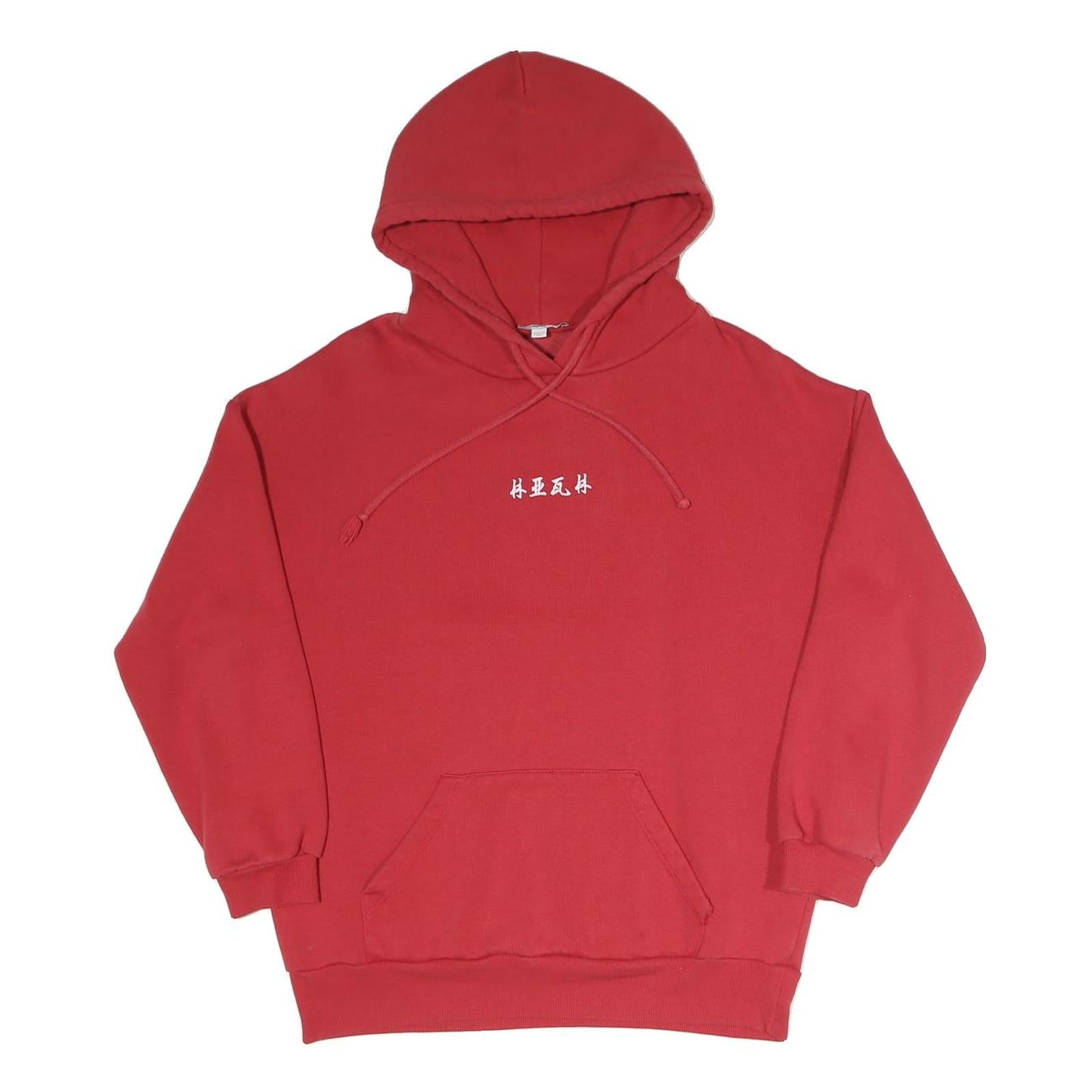 SUBDUED Mens Red Hoodie M Cotton Blend Pullover Graphic Print