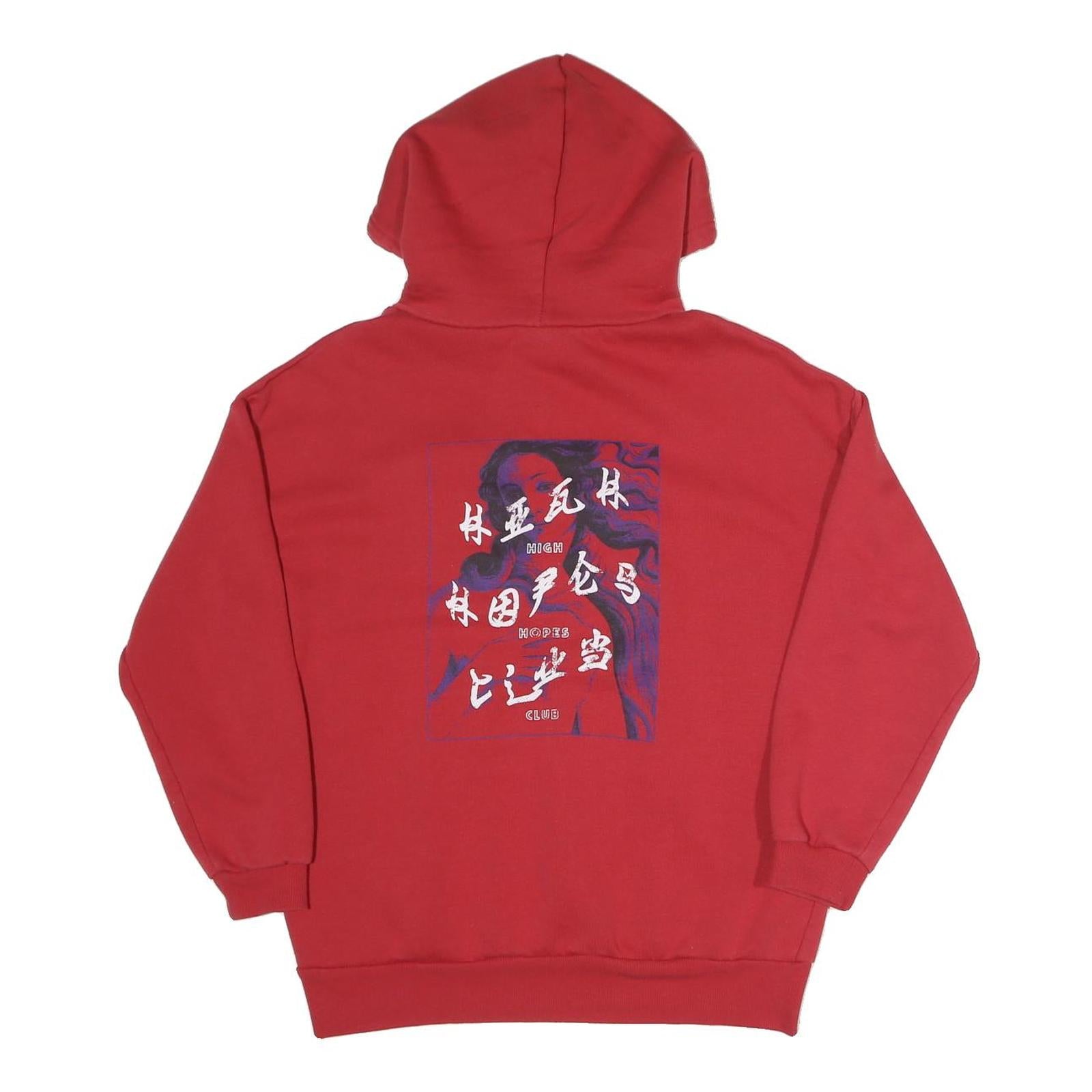 SUBDUED Mens Red Hoodie M Cotton Blend Pullover Graphic Print