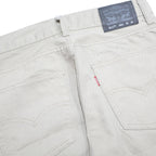 LEVI'S 511 Slim Boys Jeans Beige Slim Skinny Denim Medium W28 L28 Slim Fit Zip
