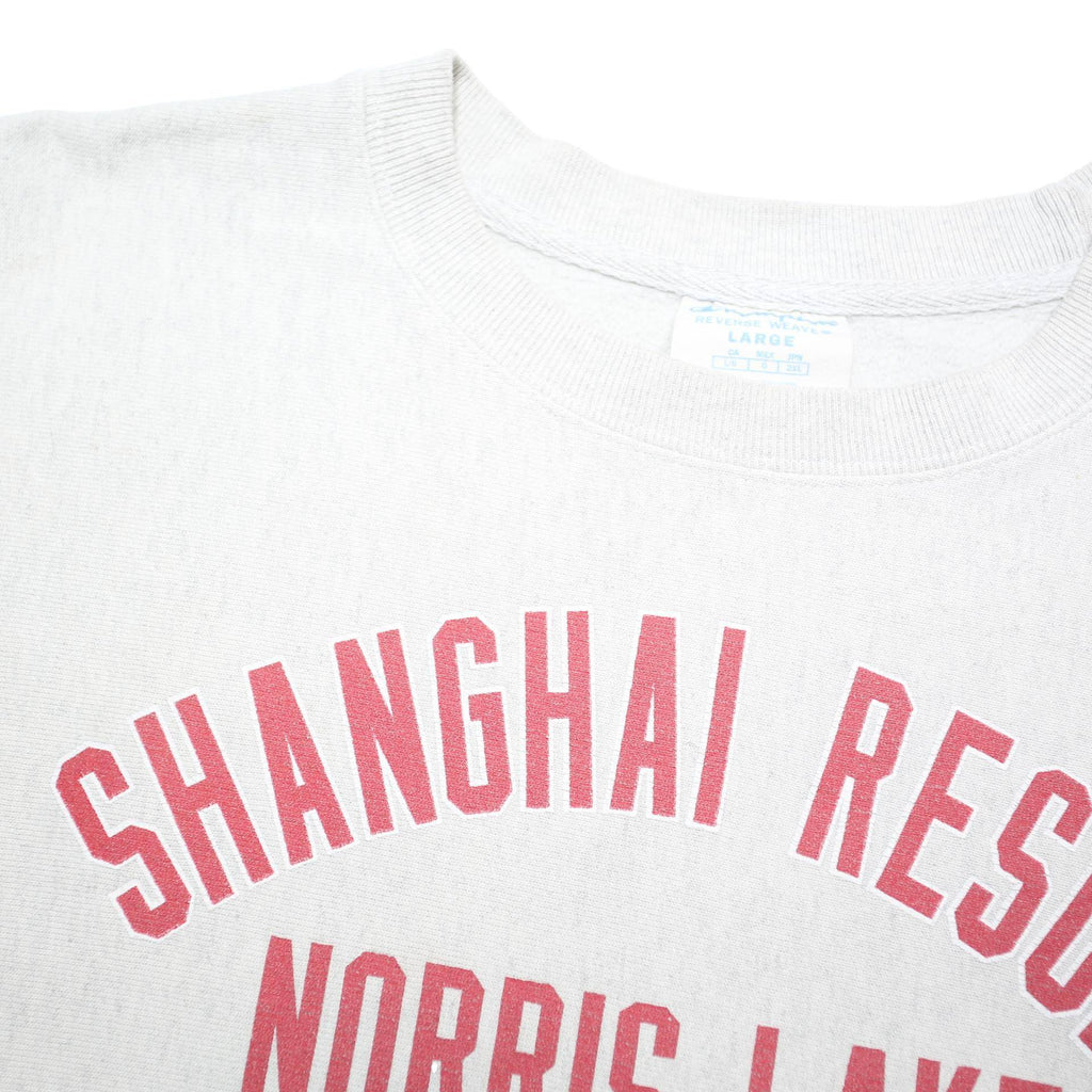 CHAMPION REVERSE WEAVE Mens Grey Shanghai Resort Norris Lake Crew Neck M Cotton