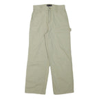 ASOS Womens Cotton Blend Beige Relaxed Straight Trousers W26 L26 Casual Utility