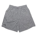 UNDER ARMOUR Mens Grey Casual Sports Shorts M W26 Lightweight Synthetic Fabric