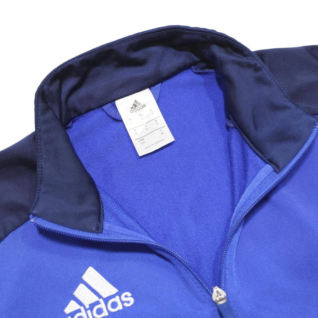 ADIDAS Mens Blue & Navy Zip Jacket S Polyester Sports Casual Performance