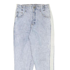 TOP Womens Relaxed Light Blue Denim Jeans W30 L29 Side Stripe Zip Closure