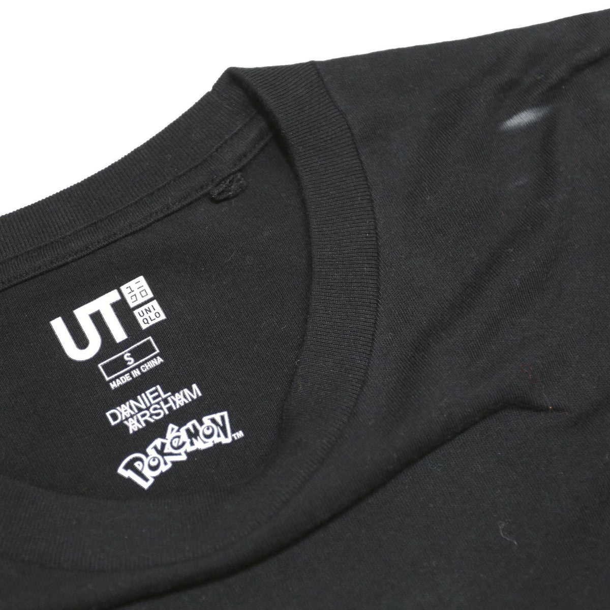 UNI QLO X DANIEL ARSHAM X POKEMON Mens Black Graphic T-Shirt S Short Sleeve Crew