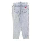 B&J Womens Jeans Blue Regular Straight Denim Light W30 L25 Cotton Blend Zip